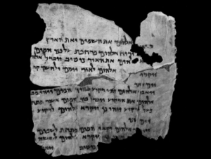 book-of-genesis-e1356068574972