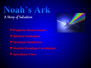 Noah's Ark Story of Salvation
