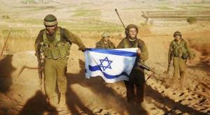 Israeli Soldiers With the National Standard, PDI