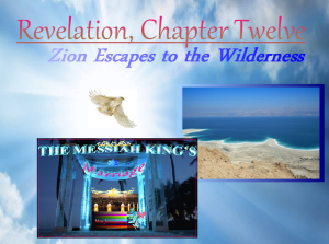 revelation-12-zion-in-wilderness