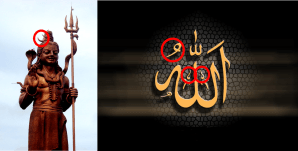 Serpent Moon Rising, PDI